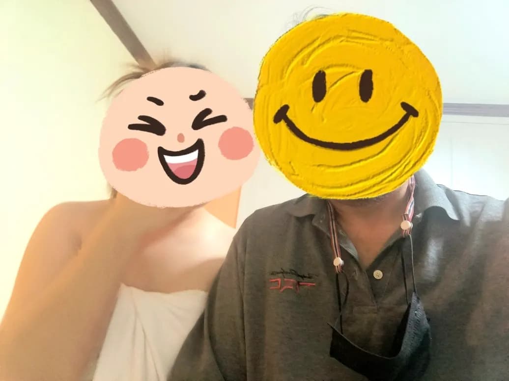 รูปการบ้าน