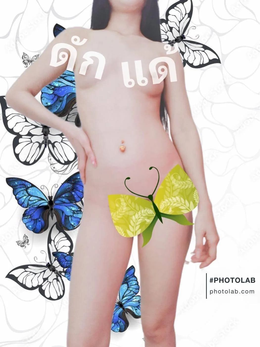 รูปการบ้าน