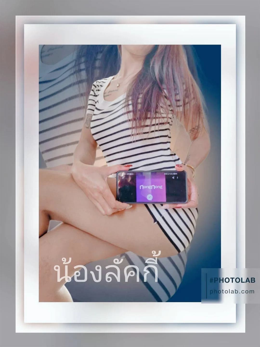รูปการบ้าน