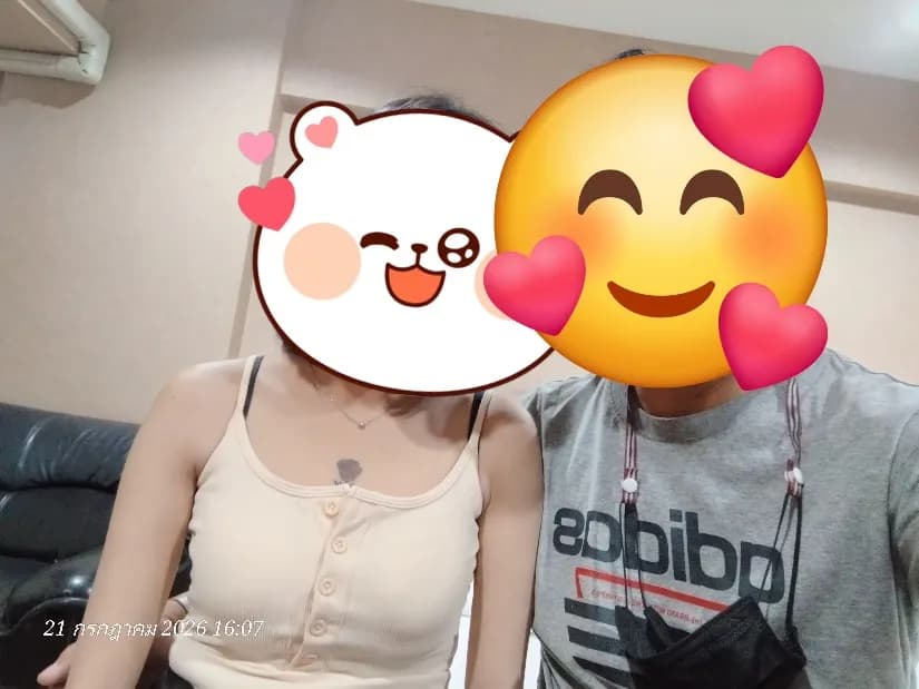 รูปการบ้าน